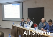 Ассоциация «Промжелдортранс» рассказала своим членам о роли СРО в решении отраслевых проблем: читать другие актуальные новости о СРО на информационном портале «Всё о саморегулировании».